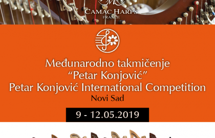 Petar Konjovic Competition 2019