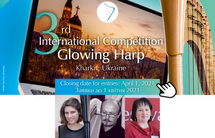 Third Glowing Harp Competition