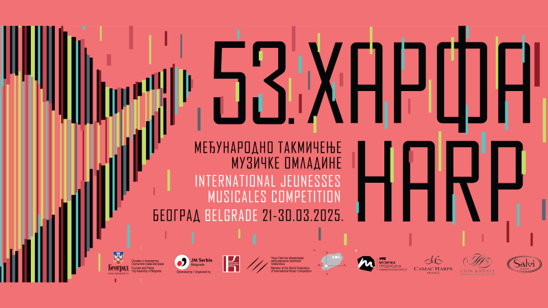 The International Jeunesses Musicales Competition Belgrade 2025