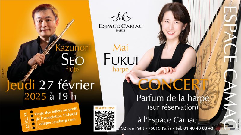 Mai Fukui (harp) and Kazunori Seo (flute), 