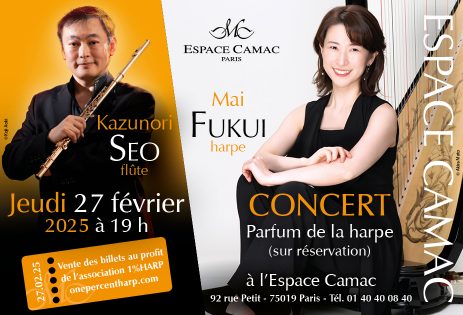 Mai Fukui (harp) and Kazunori Seo (flute), 